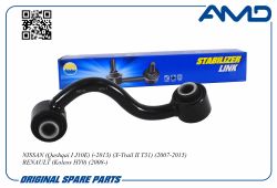 �������������������������� ������ 55618-JD00A/AMD.SL388R AMD