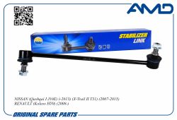 ��������������������������������� 54668-JD00A/AMD.SL389L AMD