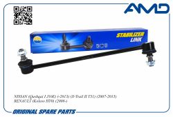 ���������������������������������� 54618-JD00A/AMD.SL391R AMD