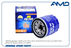 ������ �������� 15208-65F0A/AMD.FL144 AMD
