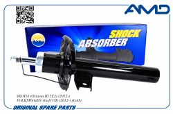 5Q0413023FJ/AMD.SA736 AMD