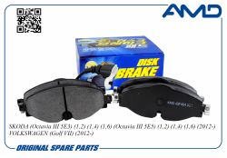 Колодка дискового тормоза 8V0698151/AMD.BF464 AMD Колодка дискового тормоза 8V0698151/AMD.BF464 AMD