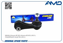 �������������������������� 5Q0505465C/AMD.SL392 AMD