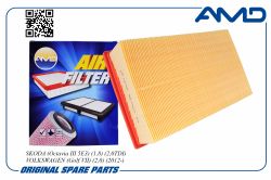 ���������������5Q0129620B/AMD.FA812 AMD