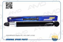 ������������������������5N0513049T/AMD.SA738 AMD