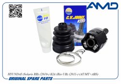 ���� ���������� ����� 49536-1R001/AMD.HDSH189 (T25/T22) AMD