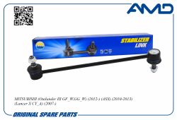 ������ ������������� ��������� MN101368/AMD.SL514 AMD