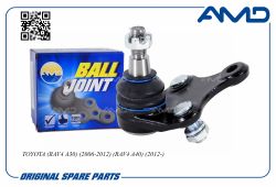 ������������� 43330-49095/AMD.BJ231 AMD