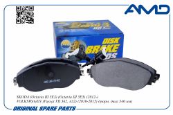 ������� ��������� ������� 3C0698151G/AMD.BF479 AMD