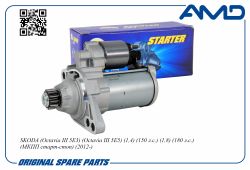 �������02Z911024Q/AMD.EL767 (13T) AMD