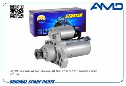 �������02M911021G/AMD.EL769 (13T) AMD