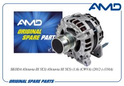 ��������� 04E903023/AMD.EL1133 (110A) (POLY-VF6) AMD