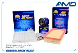 �������� �������� (����.2630035504 + ����.28113H8100 + �����.97133D1000)/AMD.SETF139 AMD