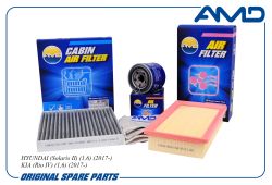 �������� �������� (����.2630035504 + ����.28113H8100 + �����.��.97133D1000)/AMD.SETF139C AMD