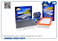 �������� �������� (����.2630002503 + ����.28113H8100 + �����.��.97133D1000)/AMD.SETF141C AMD