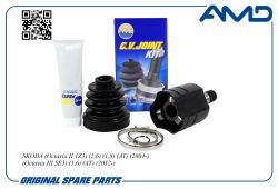 ���� ���������� 1K0498103C/AMD.SH198 (T26/T32) AMD