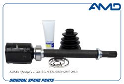 ���� ���������� ������ 39771-JD22C/AMD.SH222 (T27/T33) AMD