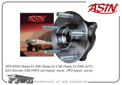������� 517503J000/ASIN.HUB228 (T30; D139,5) (� �����) ASIN