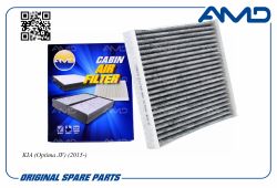 ������ �������� 97133-D4000/AMD.FC764C (��������) AMD