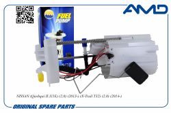 ����������������� (� �����) 17040-4CM0B/AMD.FP186 AMD