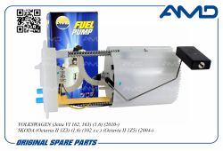 ����������������� (� �����) 1K0919051DA/AMD.FP193 AMD