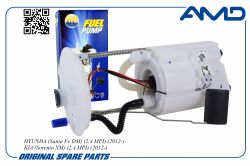 ����������������� (� �����) 31110-2W200/AMD.FP196 AMD