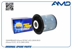 ����������� ����� ������ 3C0505145/AMD.SB2463 (��������) AMD