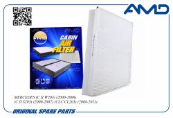 ������ �������� A2038300918/AMD.FC765 AMD