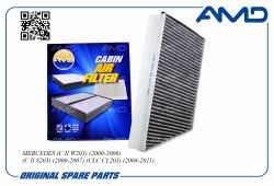 ������ �������� A2038300918/AMD.FC765C (��������) AMD