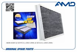 ������ �������� A2118300018/AMD.FC766C (��������) AMD