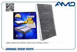 ������ �������� A6398350347/AMD.FC767C (��������) AMD