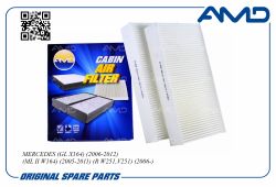 ������ �������� A164830021864/AMD.FC768 (2 ��) AMD