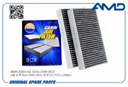 ������ �������� A164830021864/AMD.FC768C (��������) (2 ��) AMD