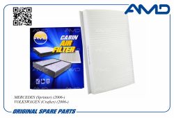 ������ �������� A9068300218/AMD.FC769 AMD