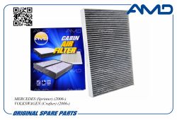 ������ �������� A9068300318/AMD.FC769C (��������) AMD