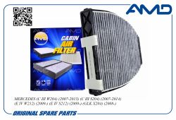 ������ �������� A2128300318/AMD.FC771C (��������) AMD