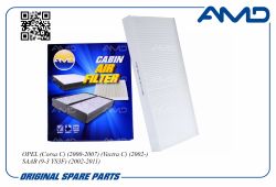 ������ �������� 6808601/AMD.FC782 AMD
