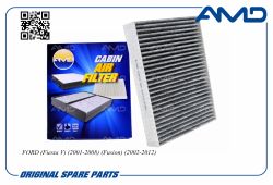 Фильтр салонный 1353269/AMD.FC787C (угольный) AMD Фильтр салонный 1353269/AMD.FC787C (угольный) AMD