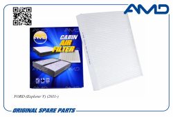 ������ �������� AE9Z-19N619-A/AMD.FC797 AMD