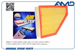 ������ ��������� 13717797465/AMD.FA312 AMD