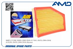 ������ ��������� 13717521033/AMD.FA314 AMD