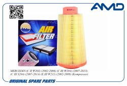 ������ ��������� A2710940204/AMD.FA315 AMD