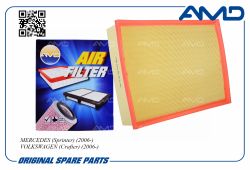 ������ ��������� A0000903751/AMD.FA317 AMD