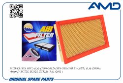 ������ ��������� 13780-54LA0/AMD.FA325 AMD