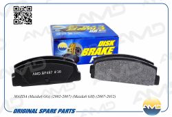 ������� ��������� ������� GJYA-26-48ZA/AMD.BF487 (������) AMD