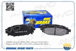 ������� ��������� ������� 26696-AG031/AMD.BF534 (������) AMD