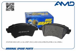 ������� ��������� ������� 55810-79J10/AMD.BF535 AMD