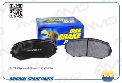 ������� ��������� ������� 55200-65J11/AMD.BF536 AMD