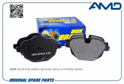 ������� ��������� ������� 34216796741/AMD.BF544 (������) AMD