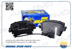 ������� ��������� ������� 4F0698451F/AMD.BF552 (������) AMD